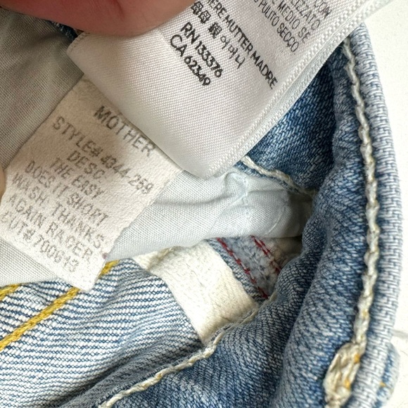 MOTHER Easy Does It Shorts Thanks Again Racer Striped Raw Hem Anchor Nautical 28 - Picture 11 of 14